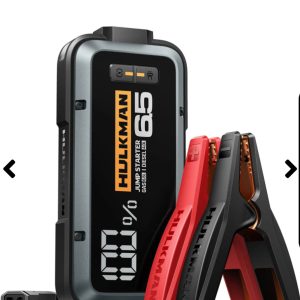 בוסטר להתנעת רכב Hulkman Alpha65 – 1200A